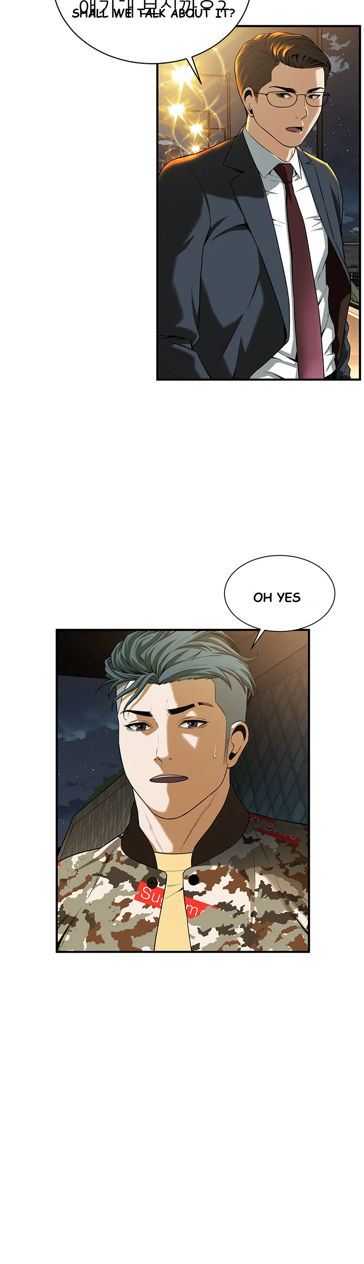 Mean Guy Episode 1 - Page 99