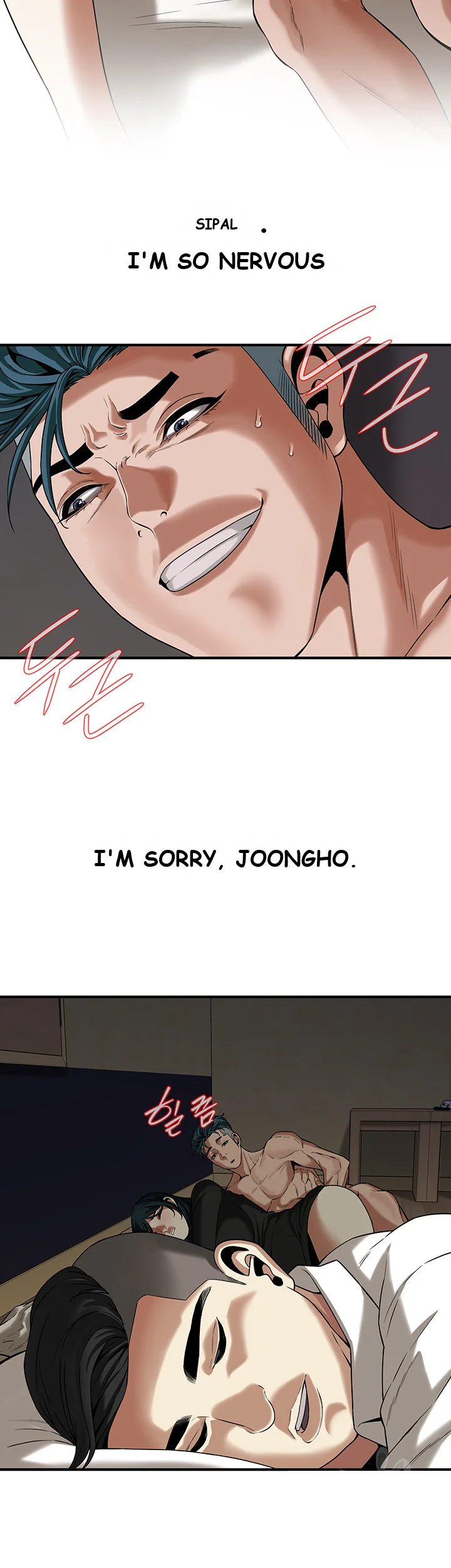 Mean Guy Episode 10 - Page 18