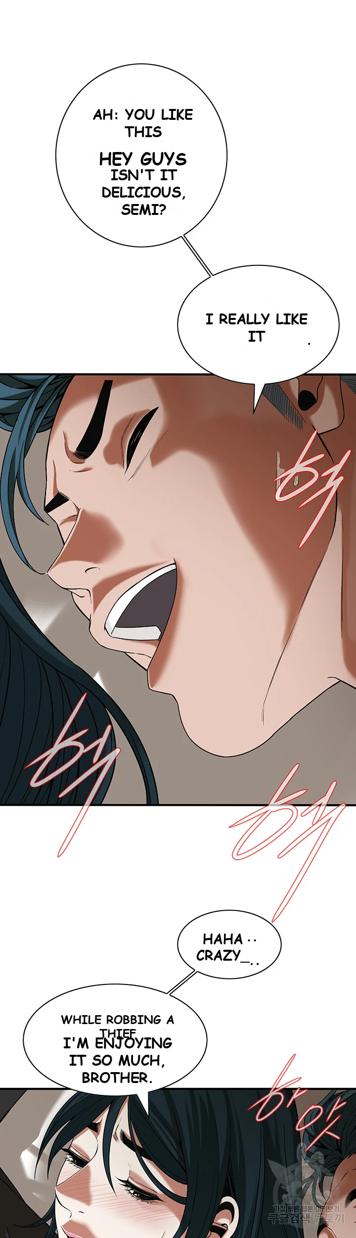 Mean Guy Episode 10 - Page 35