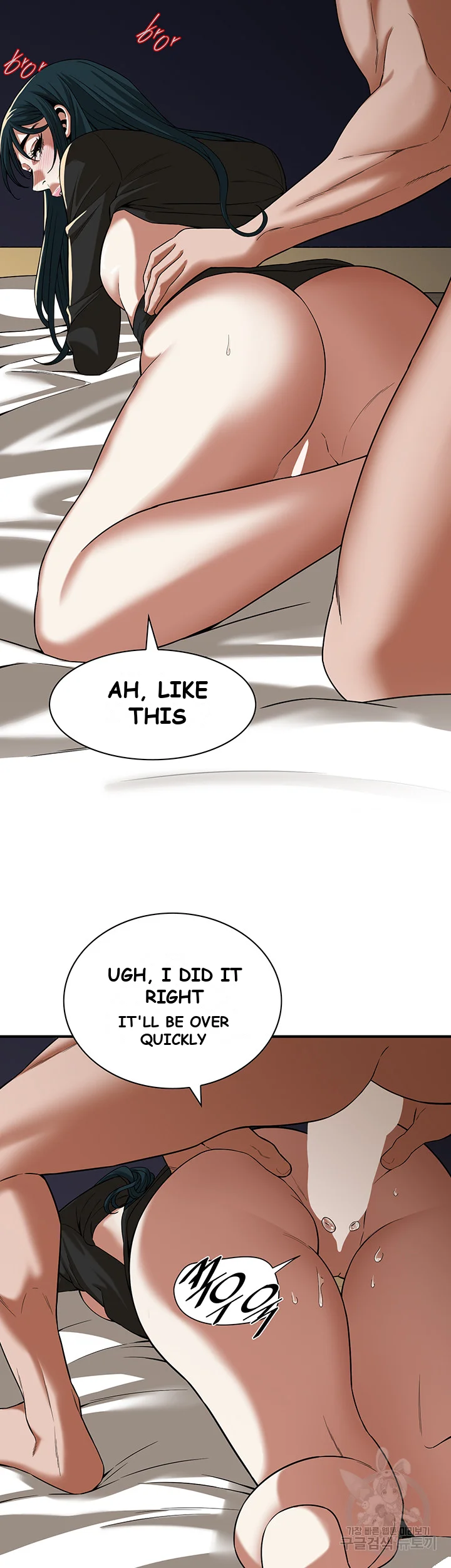 Mean Guy Episode 10 - Page 40