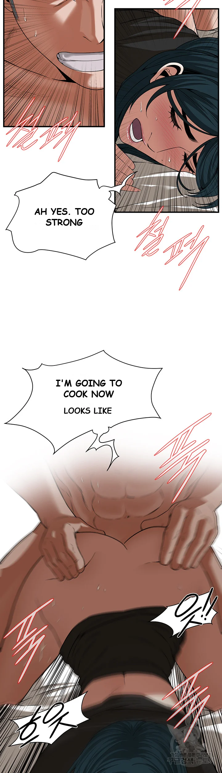 Mean Guy Episode 10 - Page 42