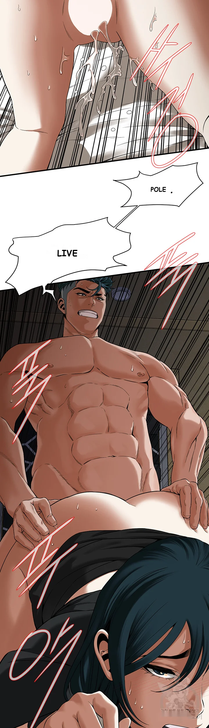 Mean Guy Episode 10 - Page 45
