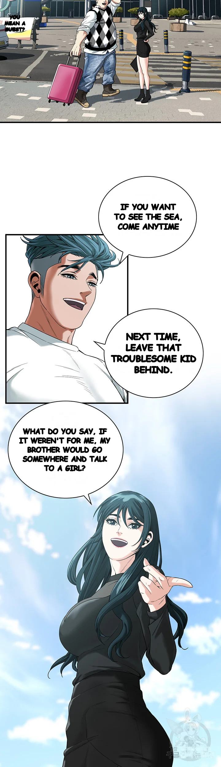 Mean Guy Episode 11 - Page 17