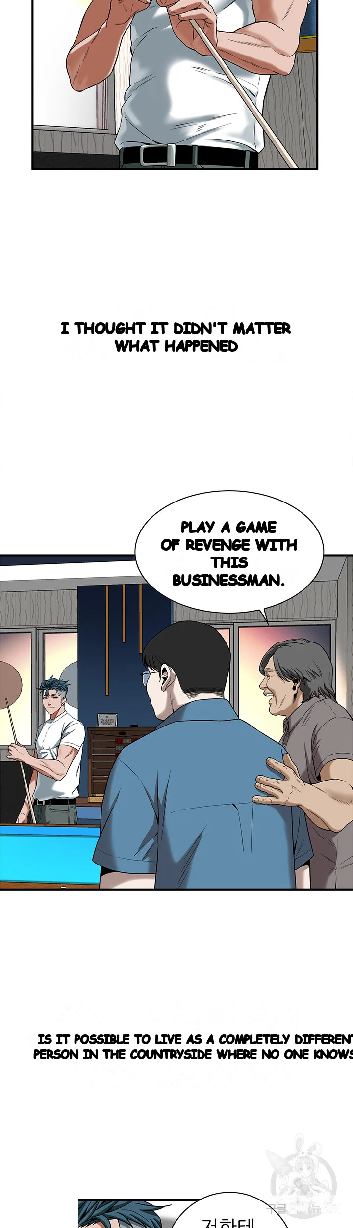 Mean Guy Episode 11 - Page 23