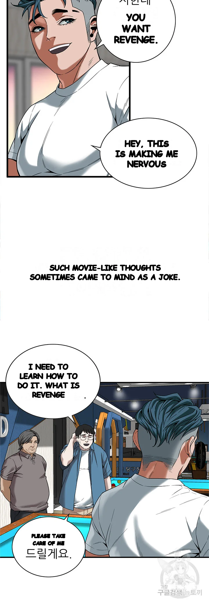 Mean Guy Episode 11 - Page 24
