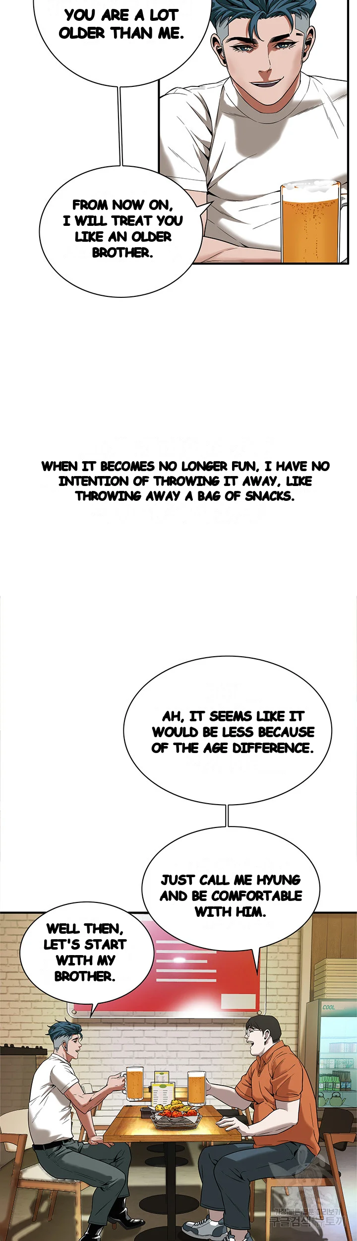 Mean Guy Episode 11 - Page 28