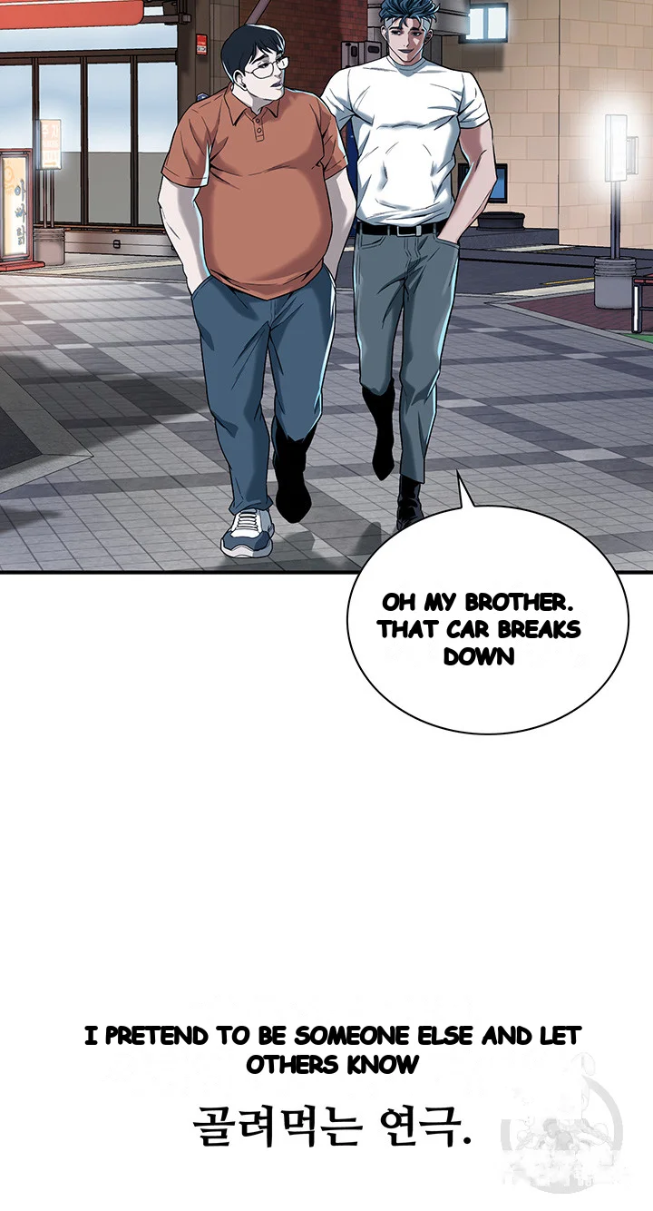 Mean Guy Episode 11 - Page 34