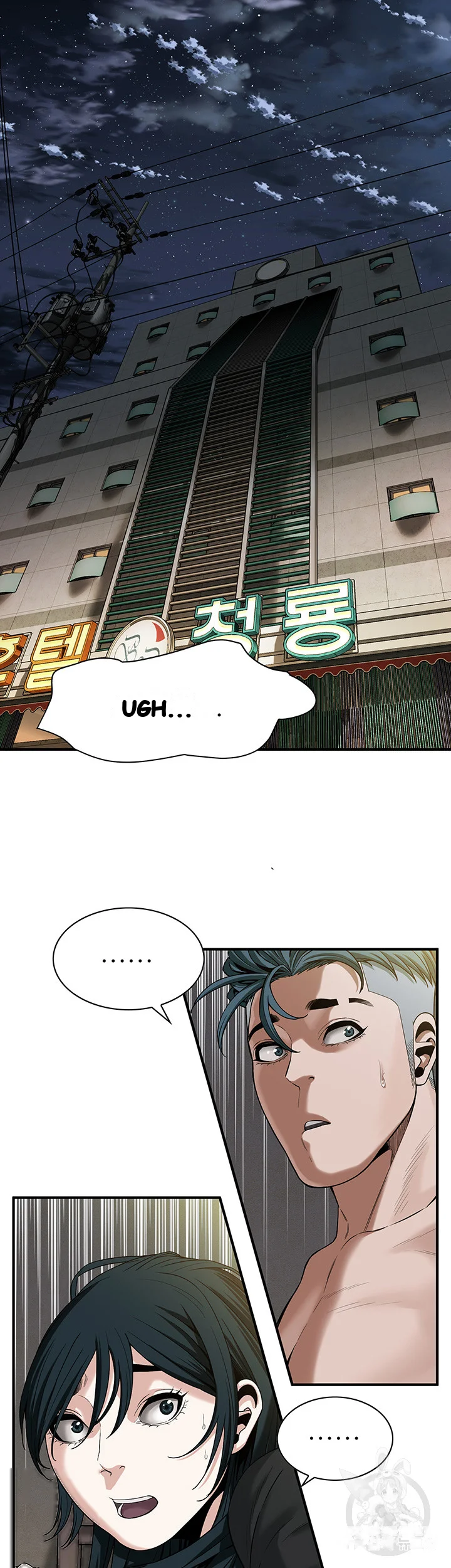 Mean Guy Episode 11 - Page 6