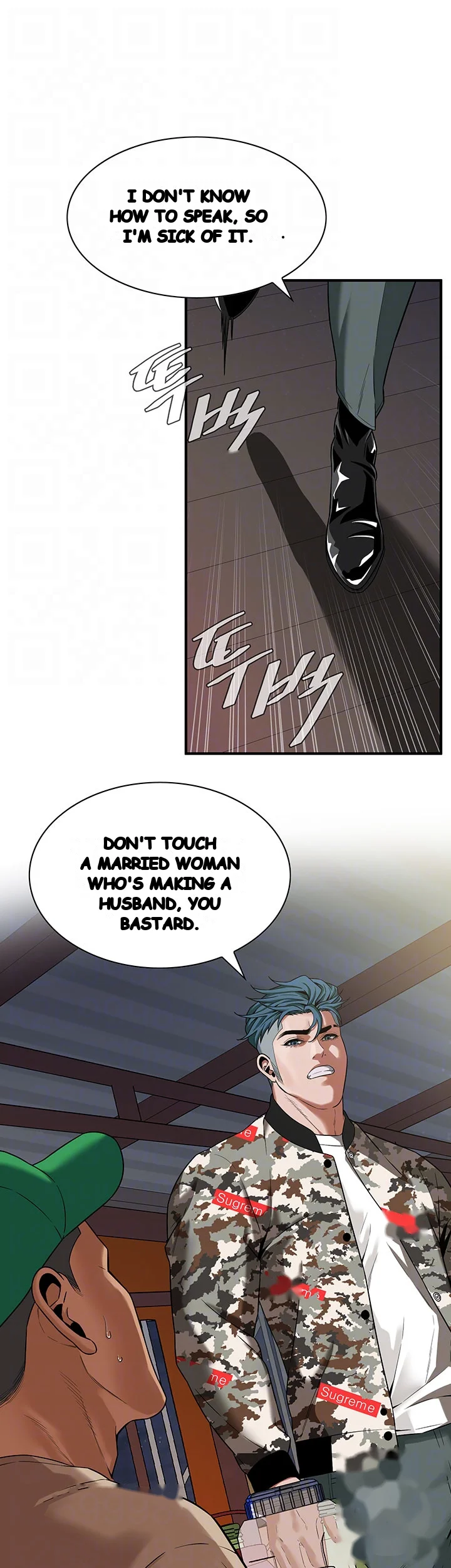 Mean Guy Episode 12 - Page 10
