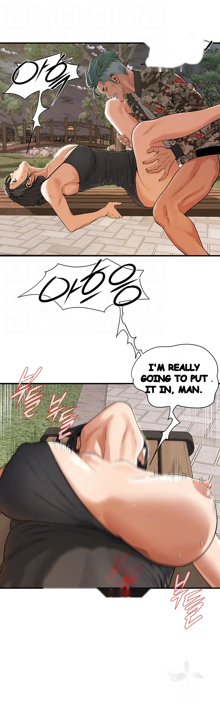 Mean Guy Episode 13 - Page 13