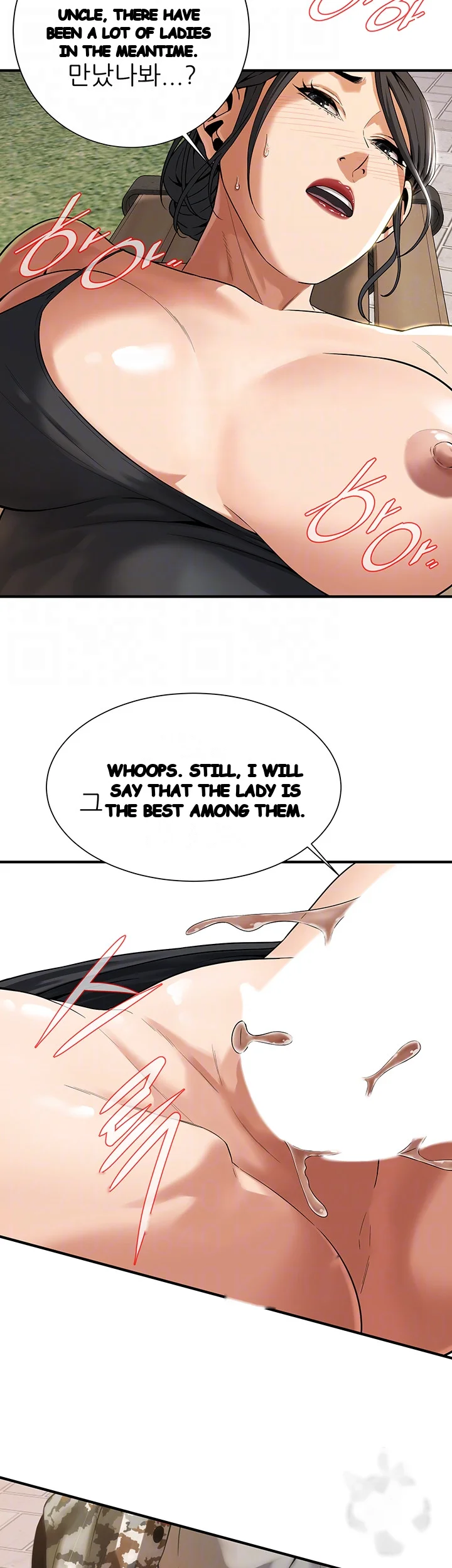 Mean Guy Episode 13 - Page 15