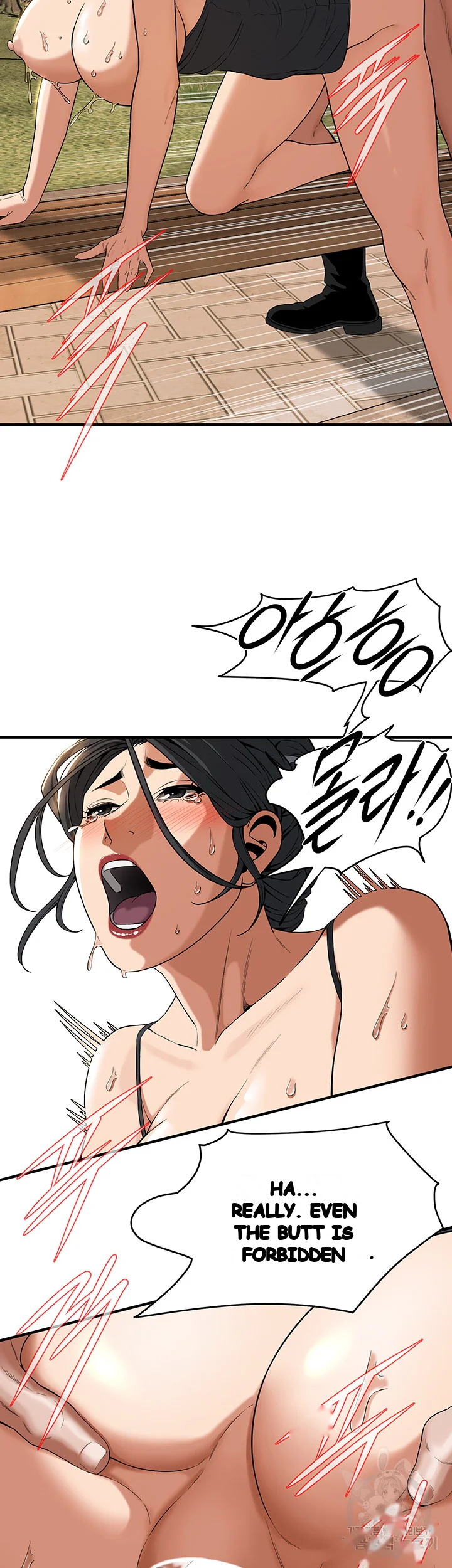 Mean Guy Episode 13 - Page 36