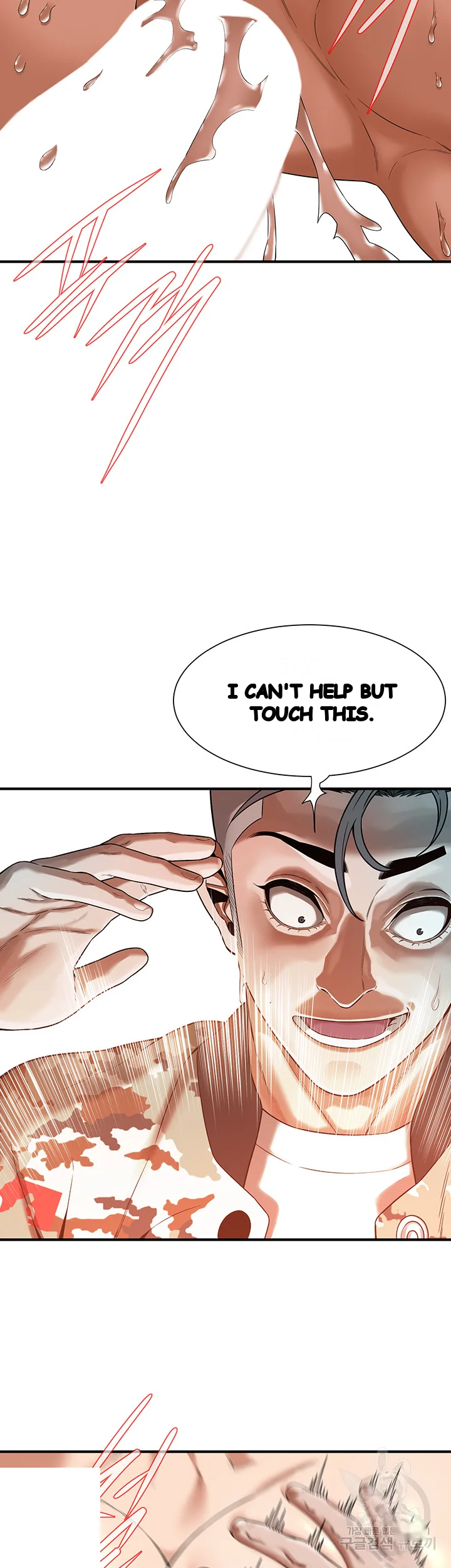 Mean Guy Episode 13 - Page 37