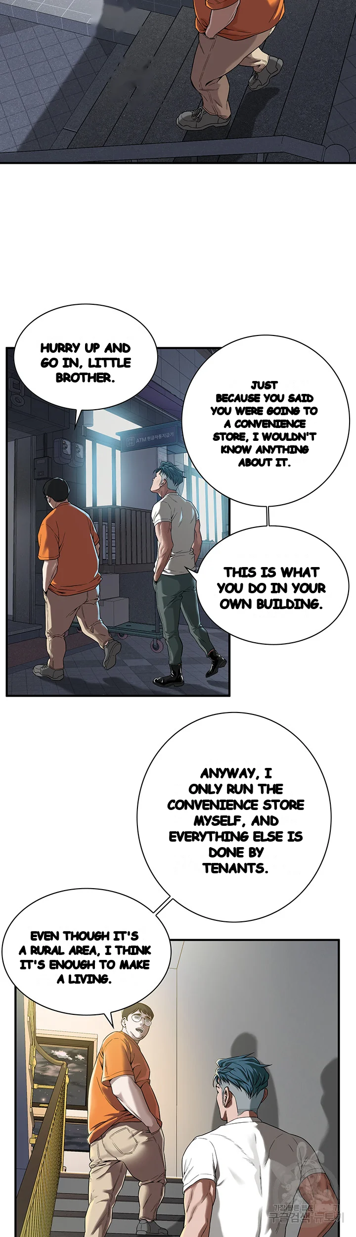 Mean Guy Episode 14 - Page 37