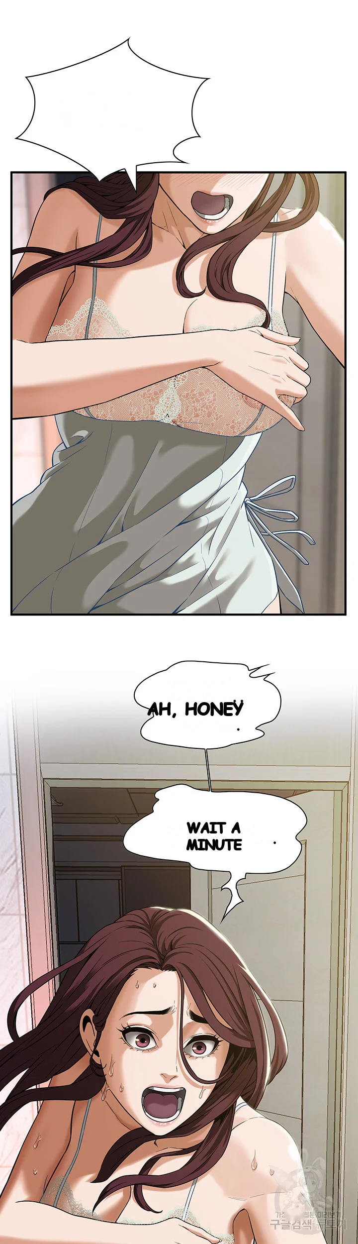 Mean Guy Episode 14 - Page 47