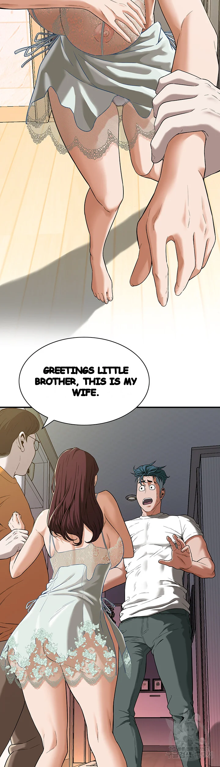 Mean Guy Episode 14 - Page 48