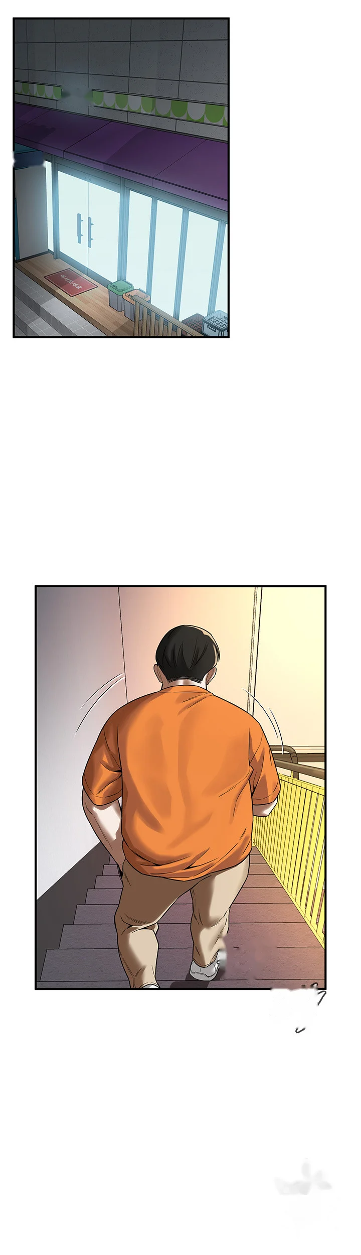 Mean Guy Episode 15 - Page 26
