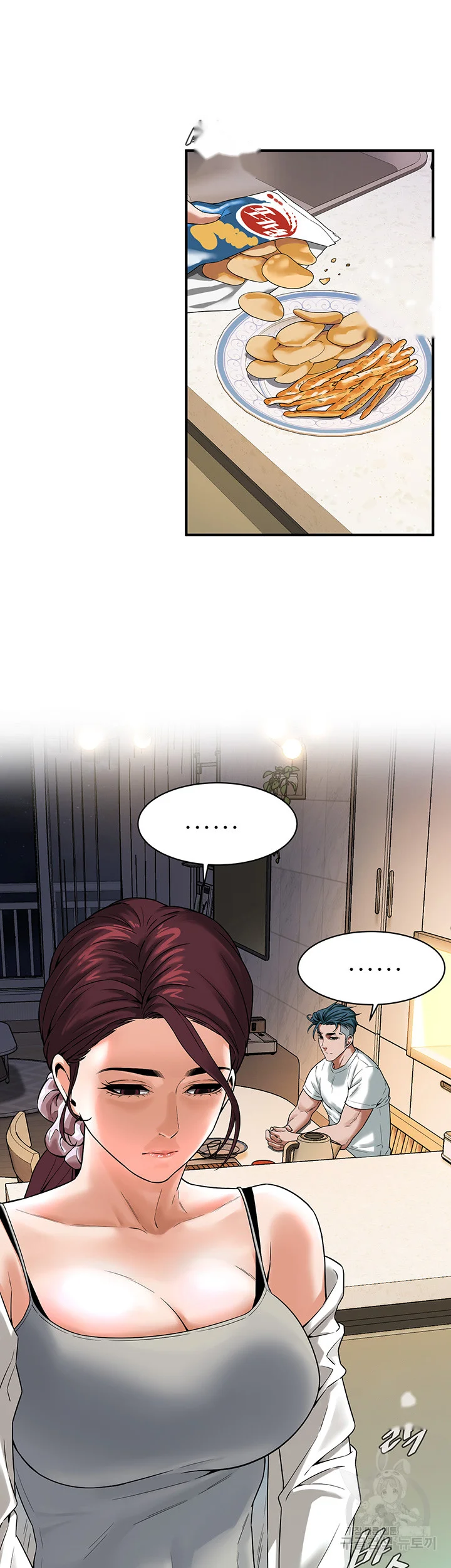 Mean Guy Episode 15 - Page 27