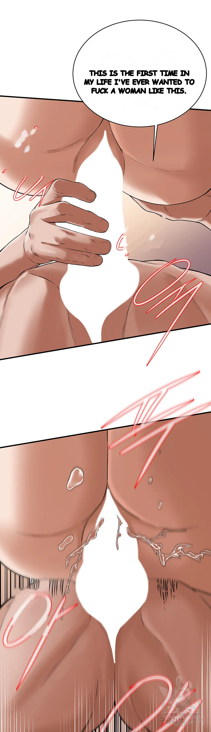 Mean Guy Episode 15 - Page 49