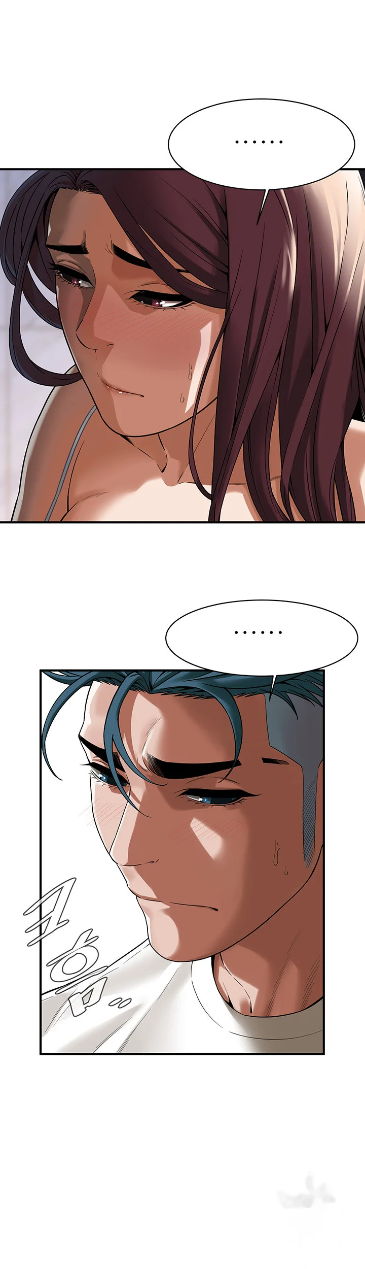 Mean Guy Episode 15 - Page 6