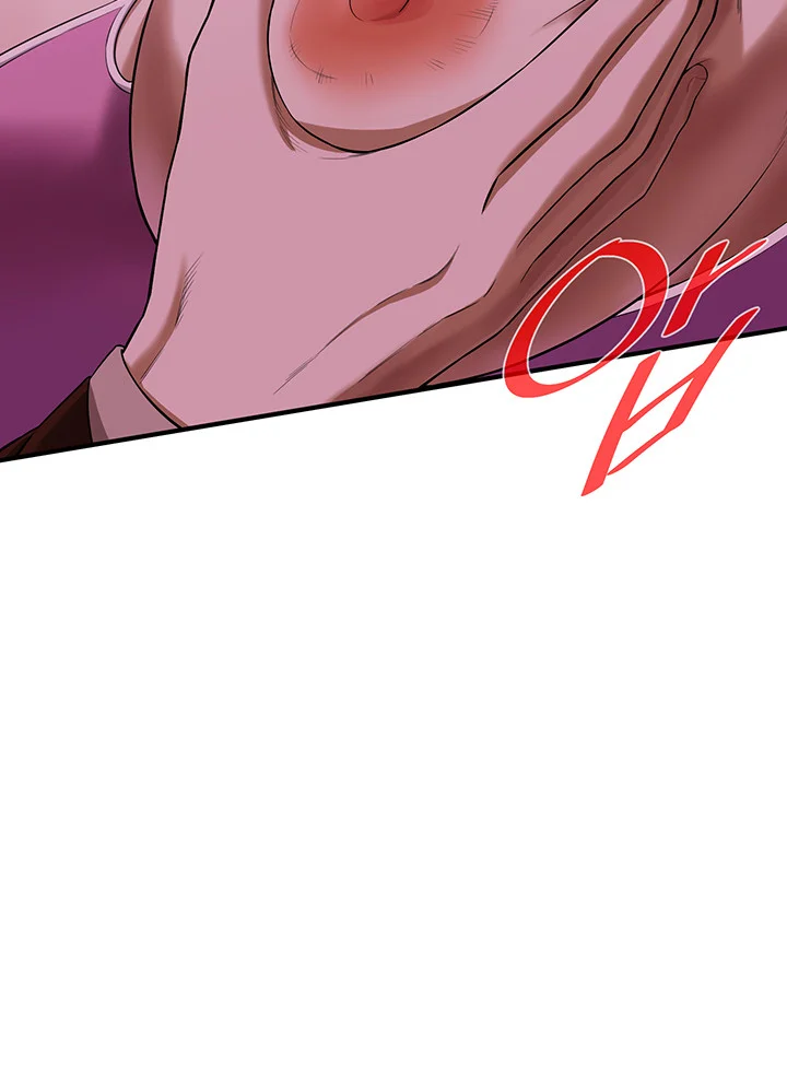 Mean Guy Episode 2 - Page 13