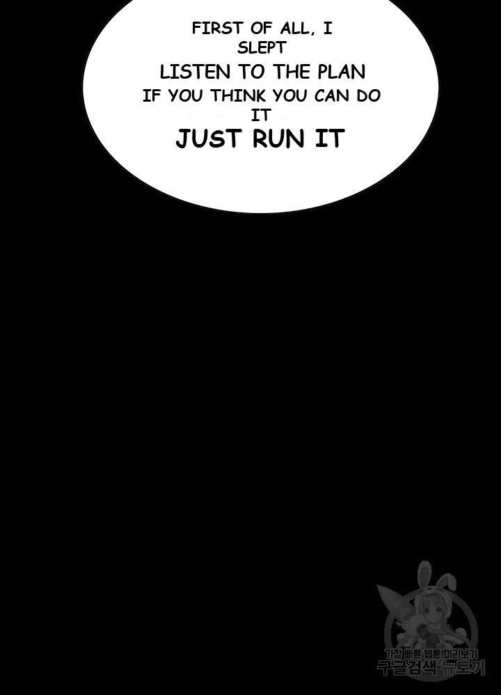 Mean Guy Episode 2 - Page 18