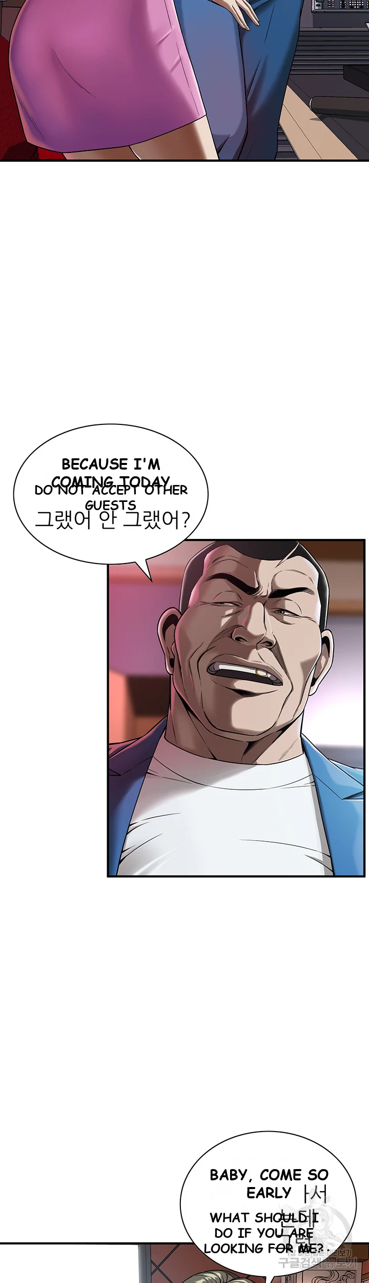 Mean Guy Episode 2 - Page 40