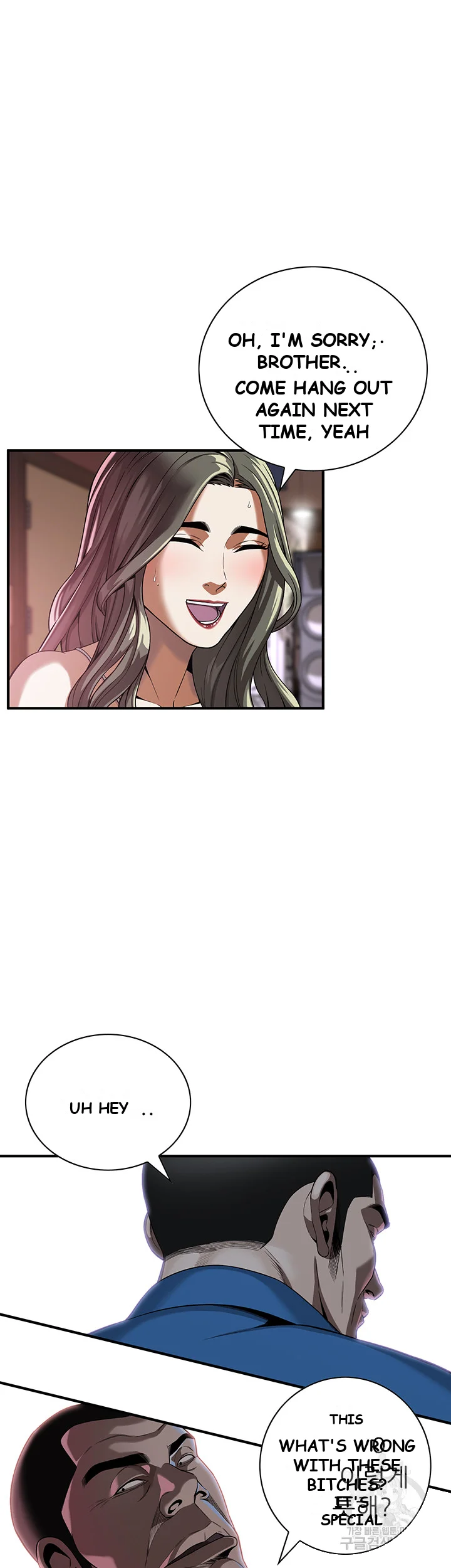 Mean Guy Episode 2 - Page 44