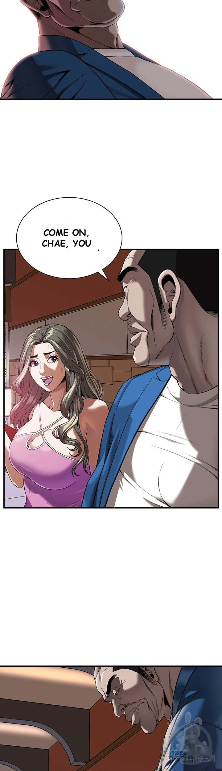 Mean Guy Episode 2 - Page 45