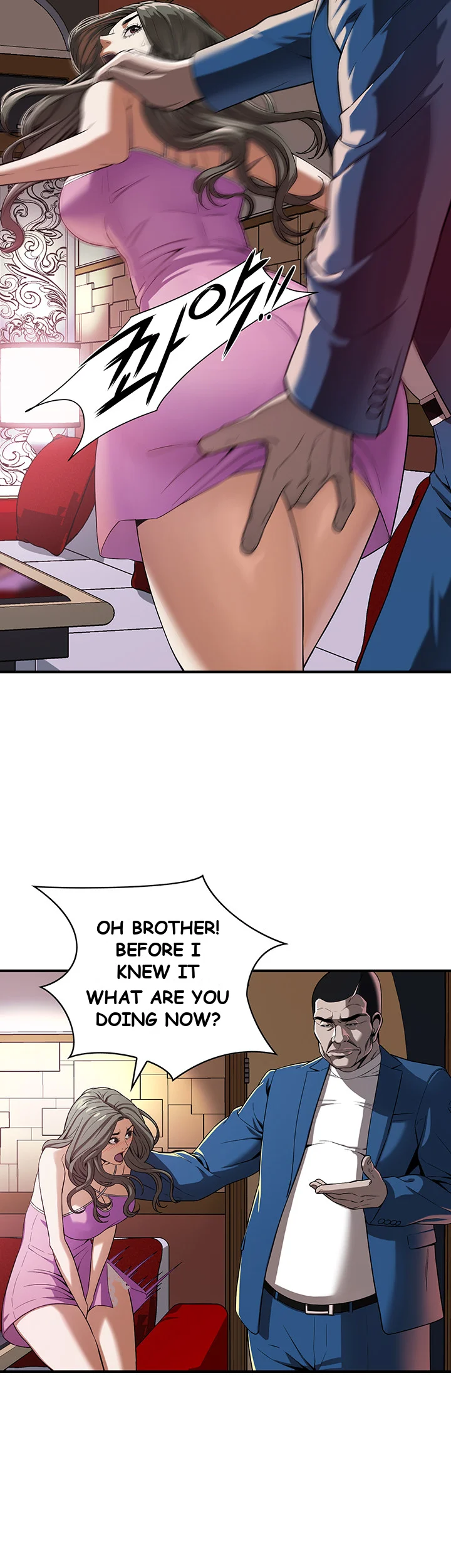 Mean Guy Episode 2 - Page 46