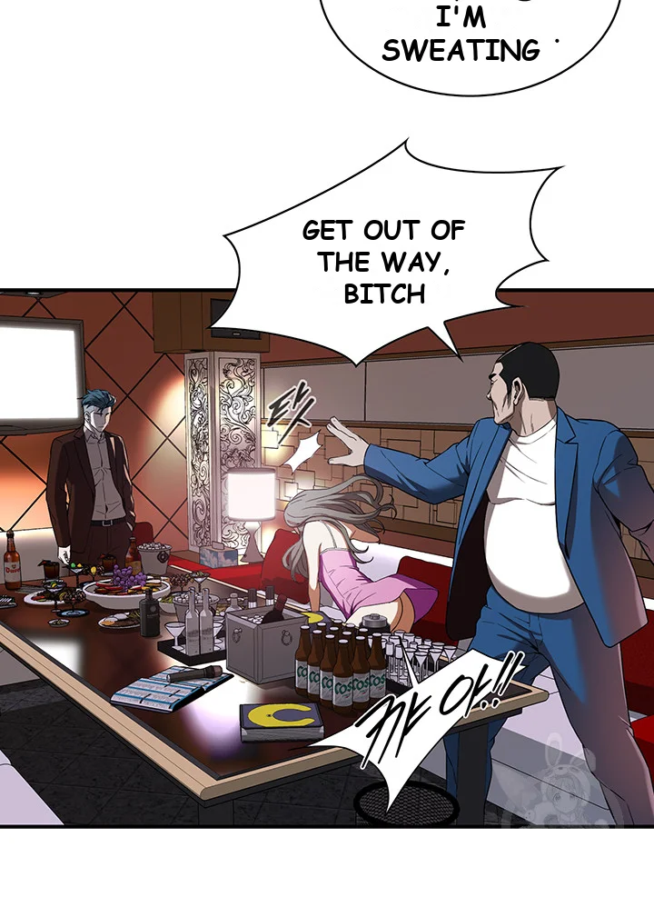 Mean Guy Episode 2 - Page 48