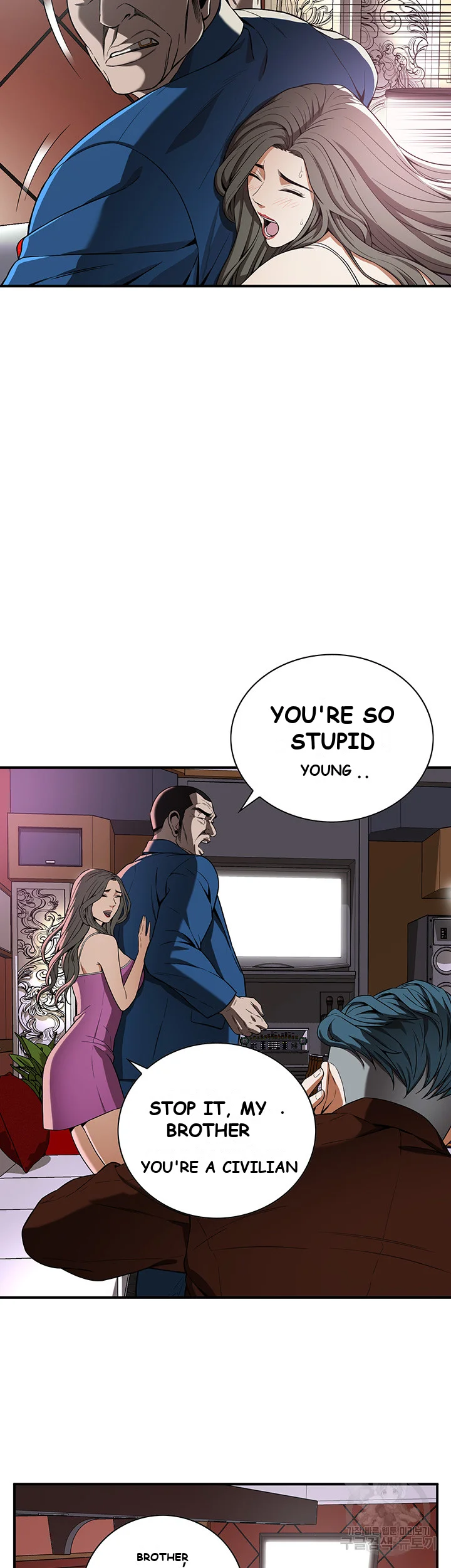 Mean Guy Episode 2 - Page 57