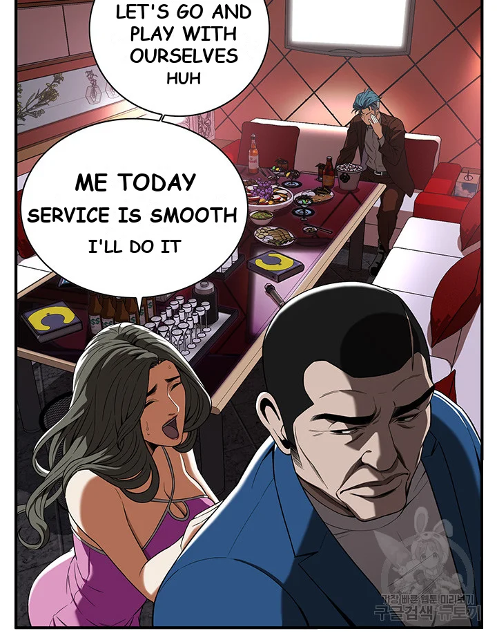 Mean Guy Episode 2 - Page 58