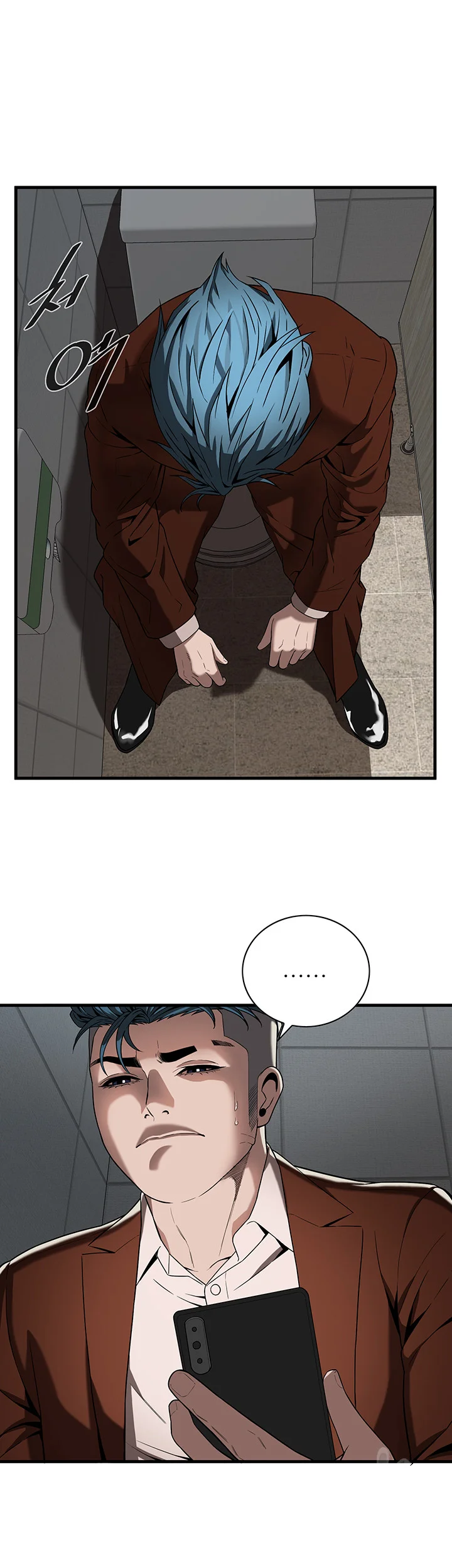 Mean Guy Episode 2 - Page 69