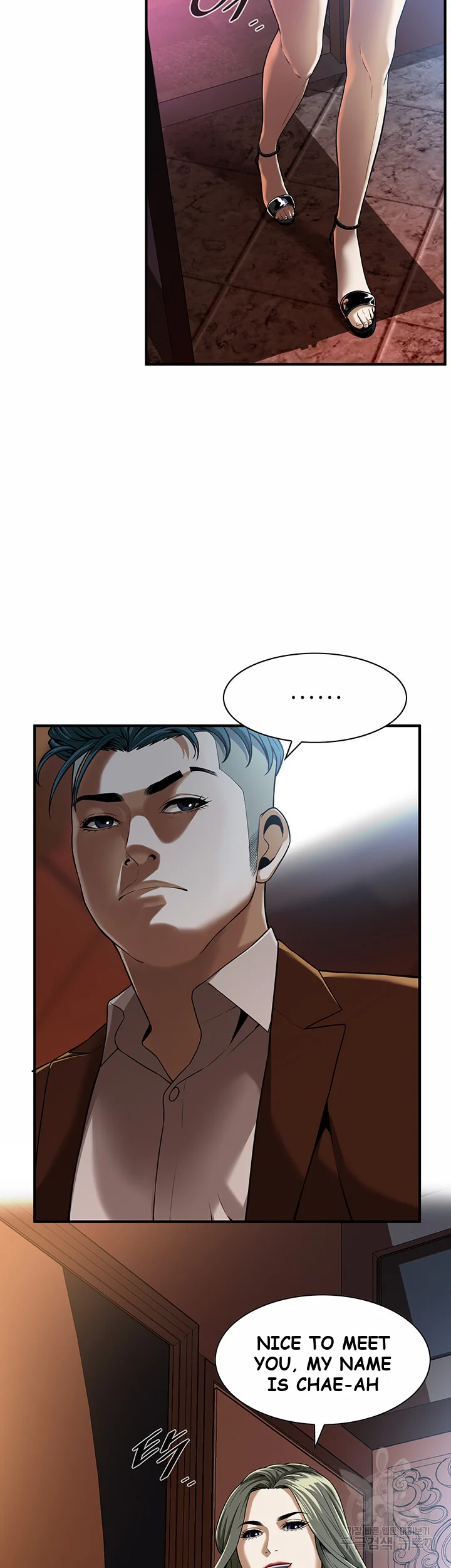 Mean Guy Episode 2 - Page 7