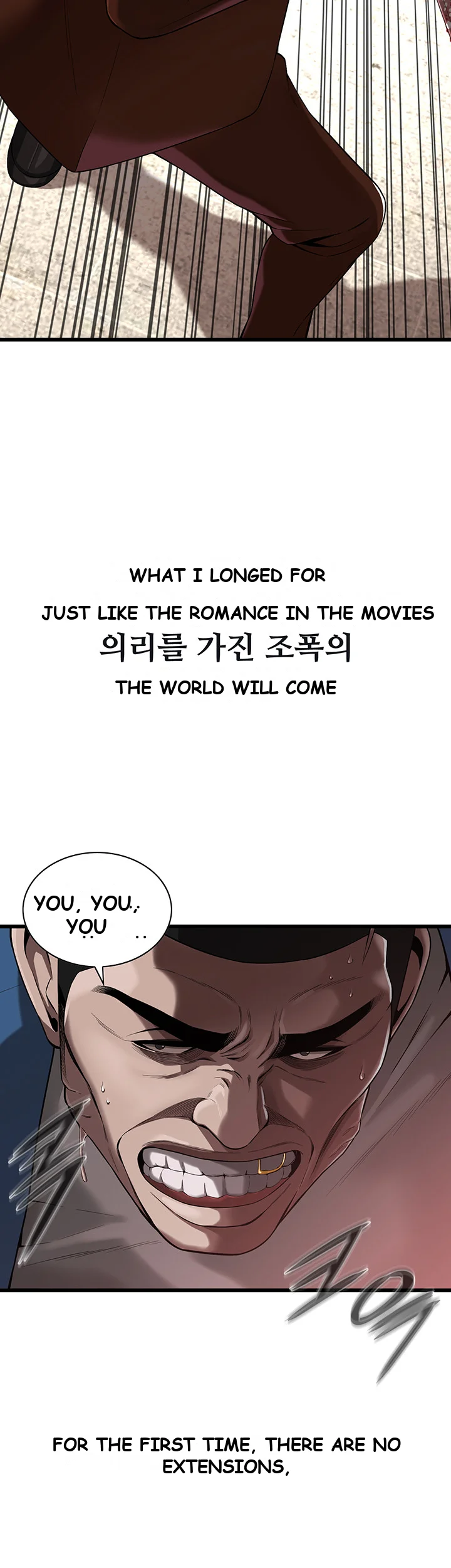 Mean Guy Episode 3 - Page 11