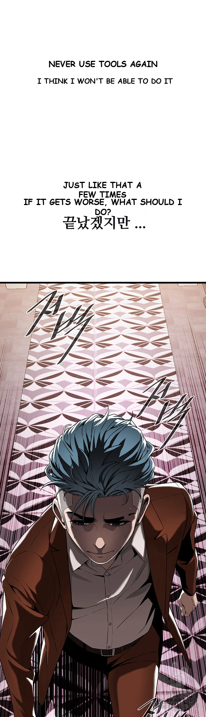 Mean Guy Episode 3 - Page 12
