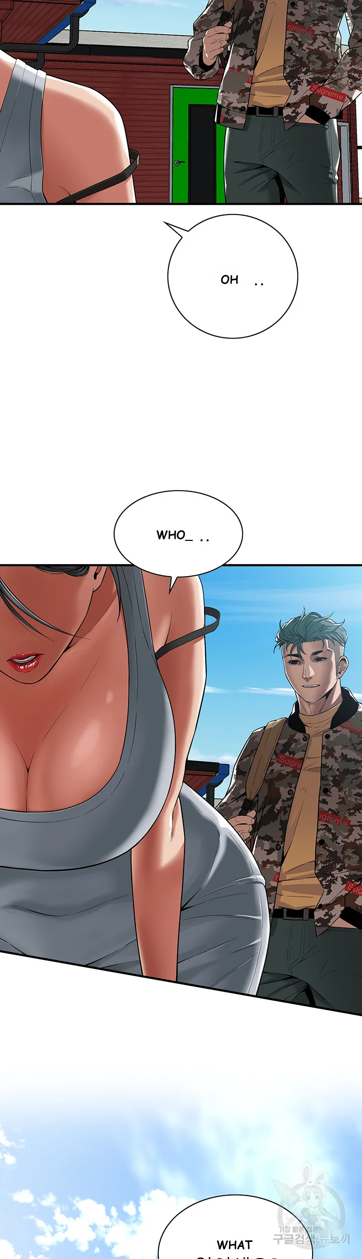 Mean Guy Episode 3 - Page 45