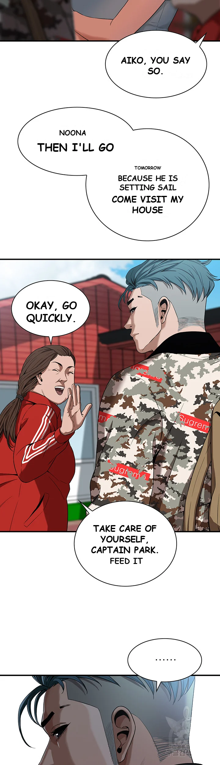 Mean Guy Episode 3 - Page 51