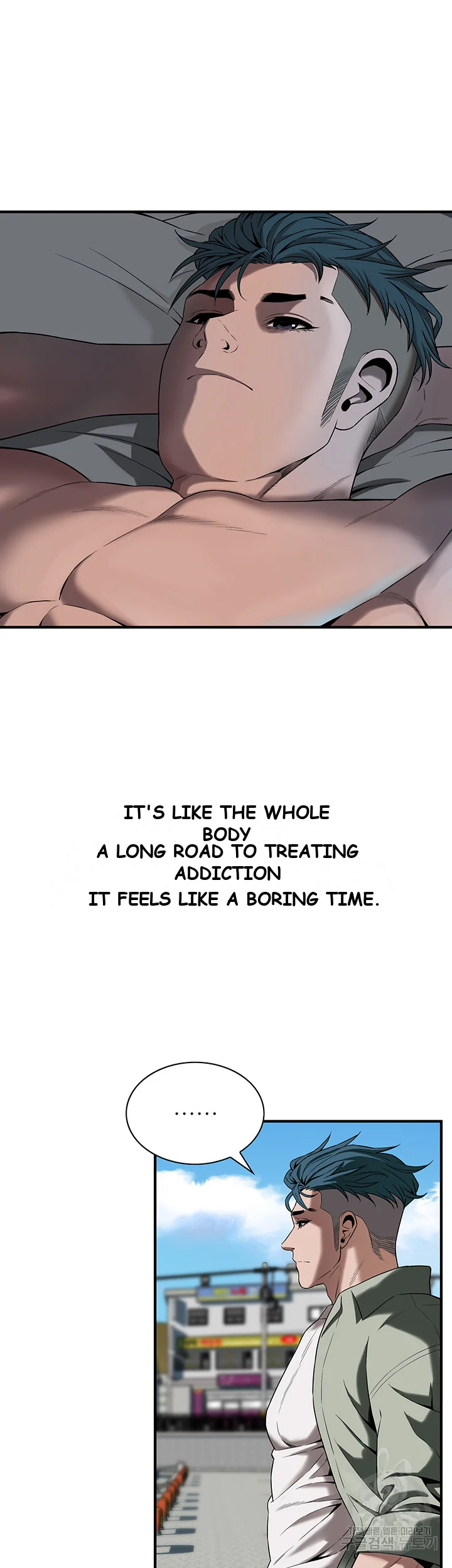 Mean Guy Episode 3 - Page 58