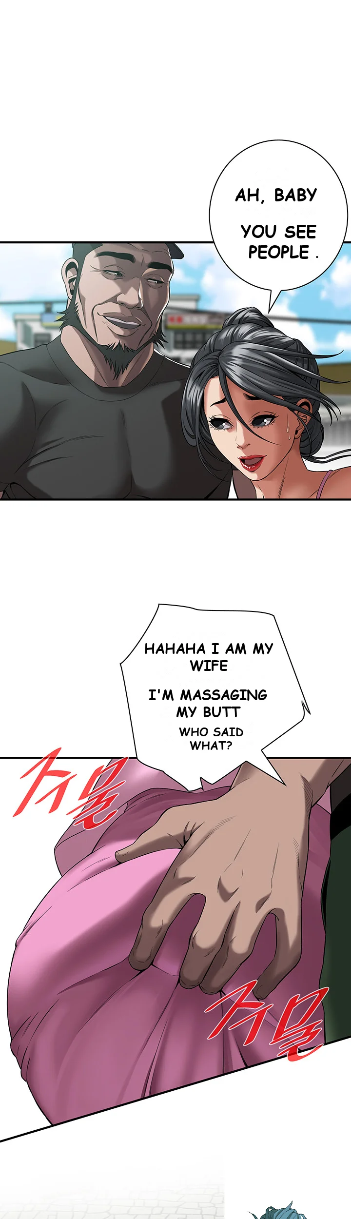 Mean Guy Episode 3 - Page 69