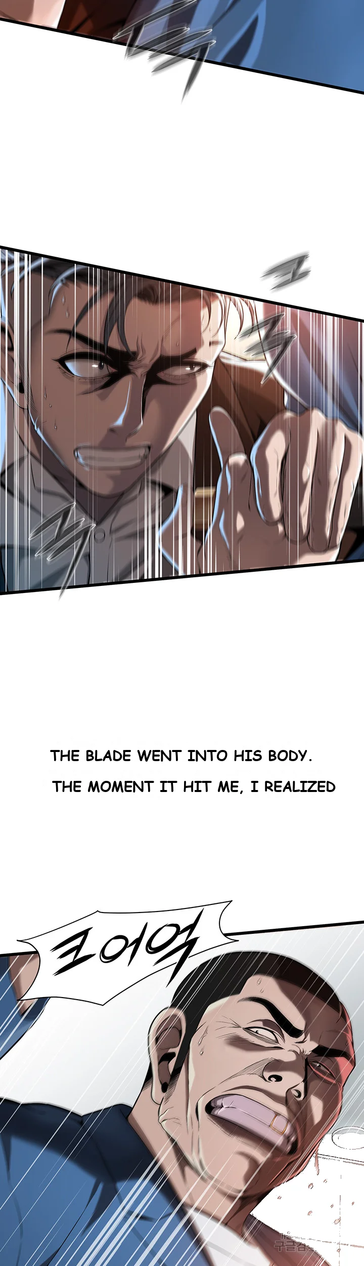 Mean Guy Episode 3 - Page 7