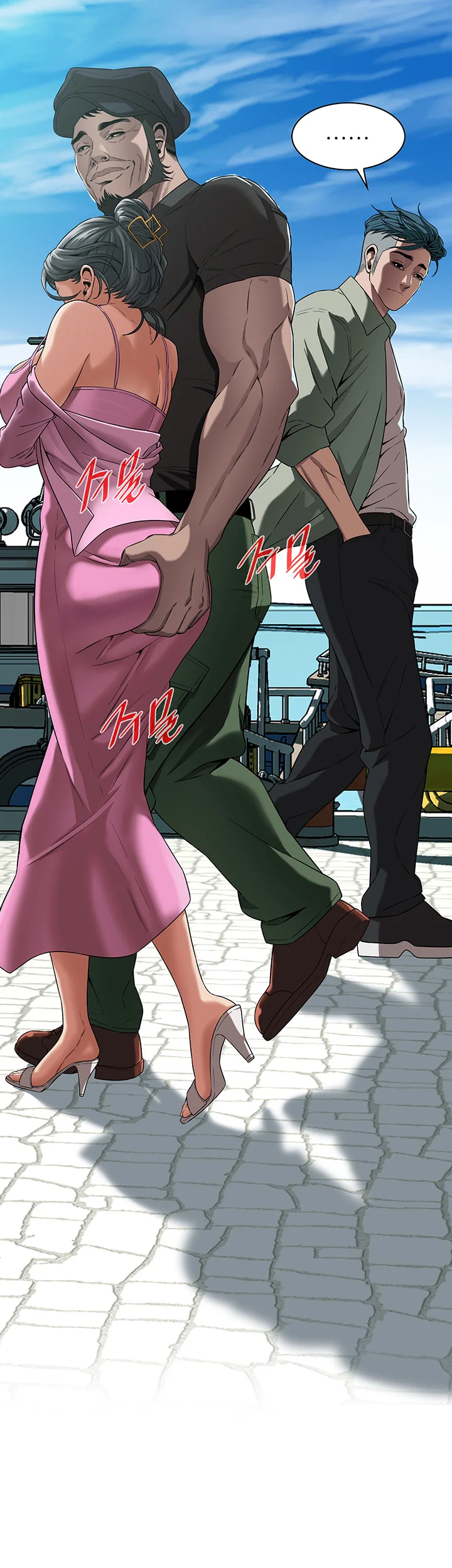 Mean Guy Episode 3 - Page 71