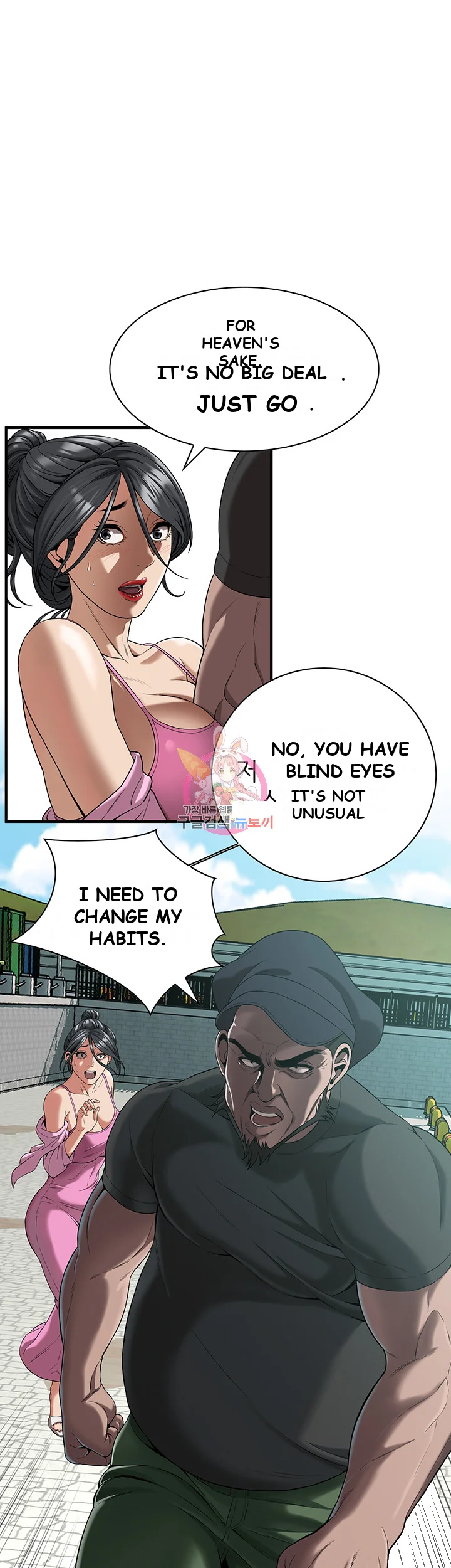 Mean Guy Episode 4 - Page 2