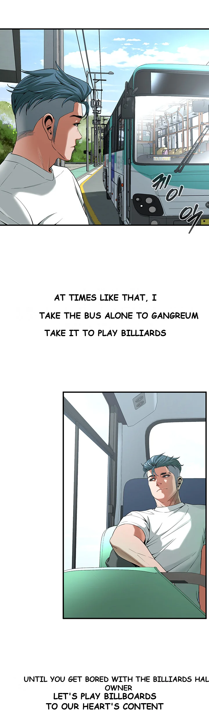Mean Guy Episode 4 - Page 21