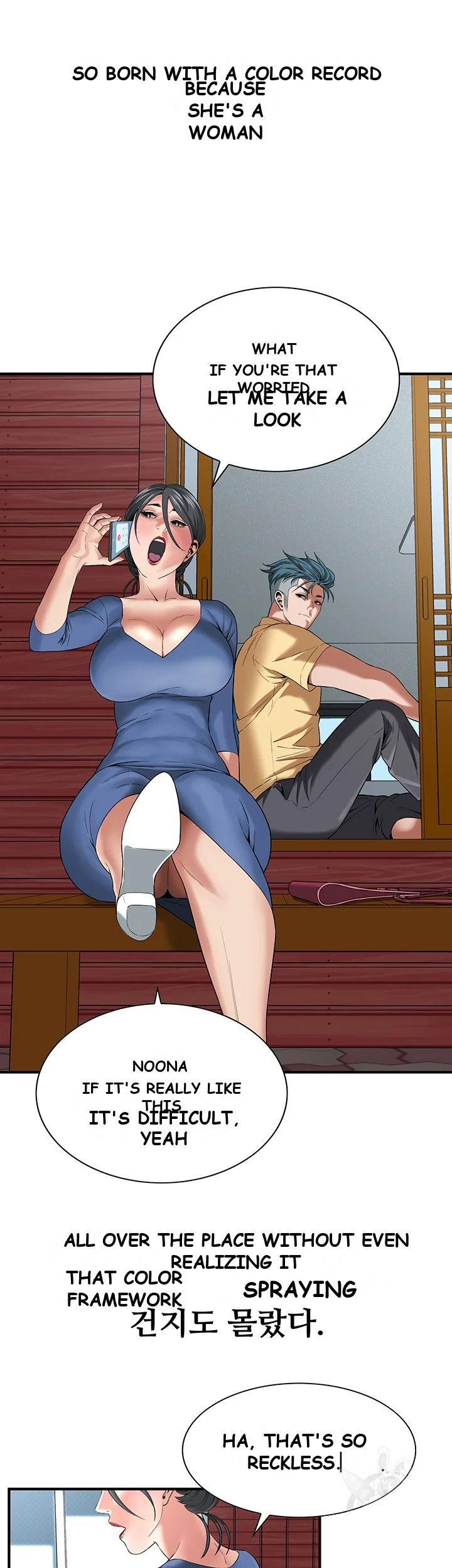 Mean Guy Episode 4 - Page 30