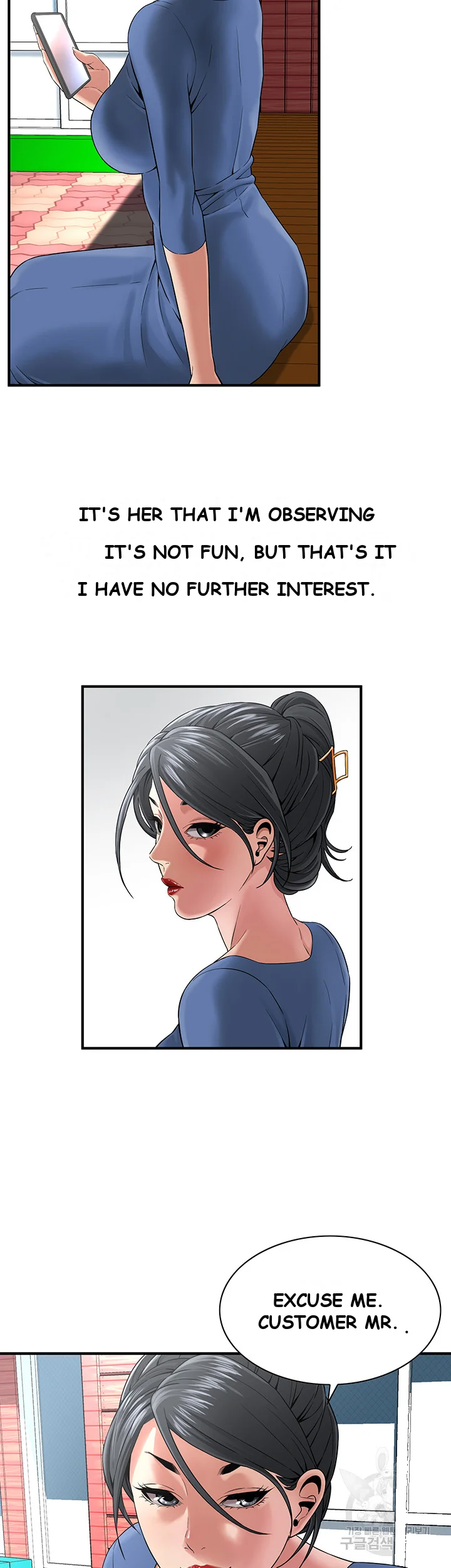 Mean Guy Episode 4 - Page 31