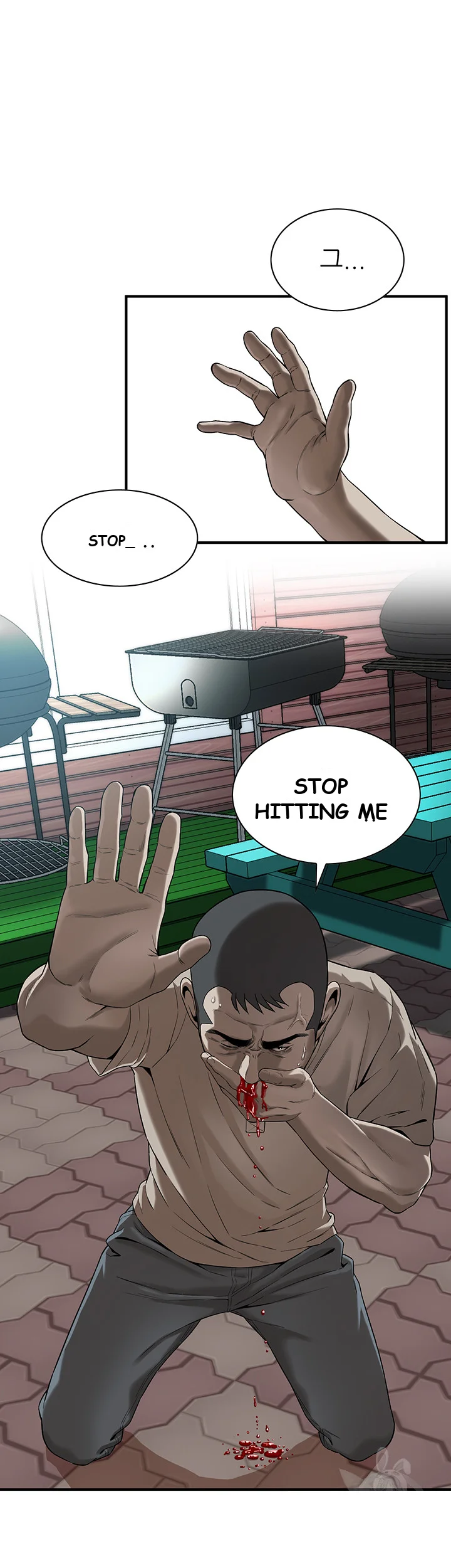 Mean Guy Episode 5 - Page 19