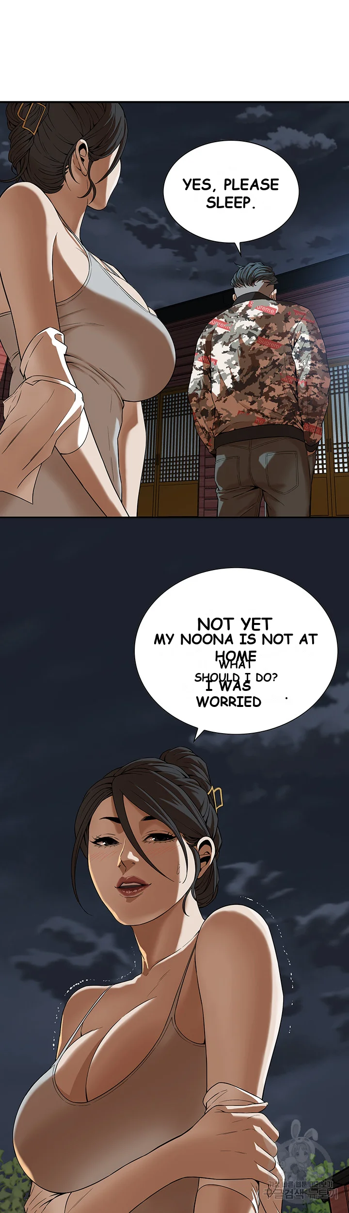 Mean Guy Episode 5 - Page 24