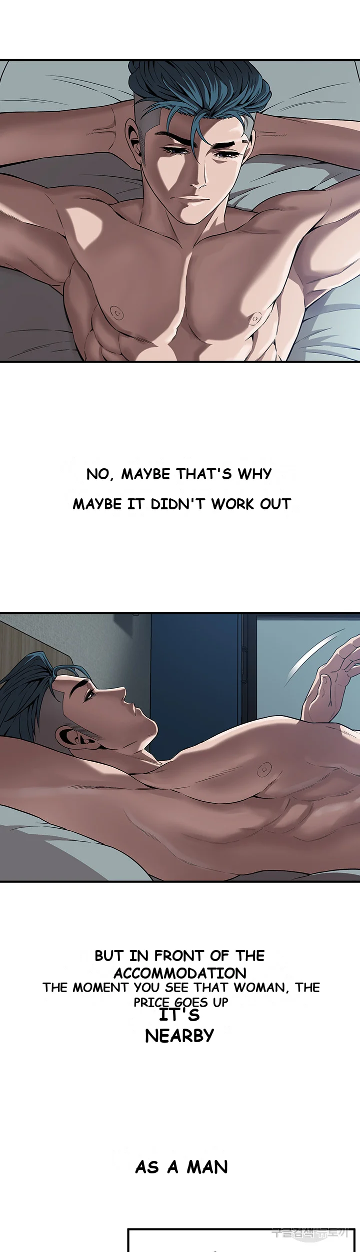 Mean Guy Episode 5 - Page 27